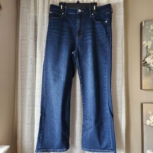 ❌️SOLD Quince Organic Cotton Stretch High Rise Straight JeansMidnight Blue